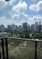 Irwell Hill Residences (D9), Apartment #553554071